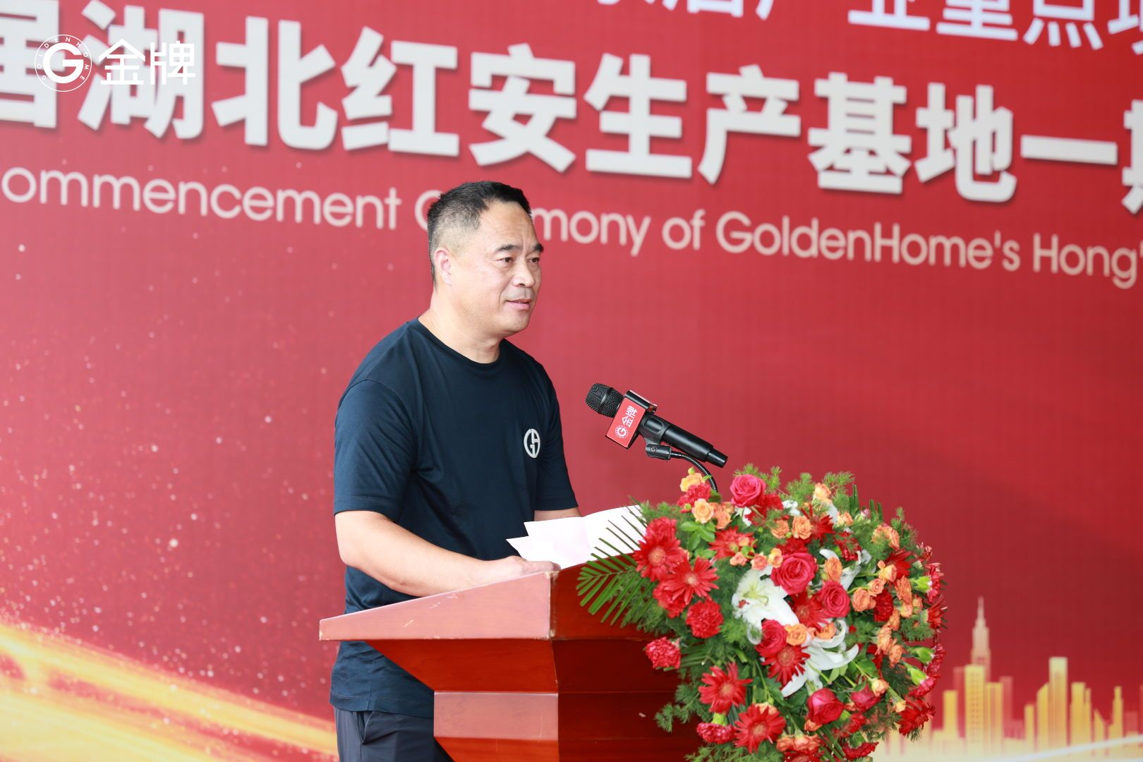 微信图片_2025-10-10_104759_623.png